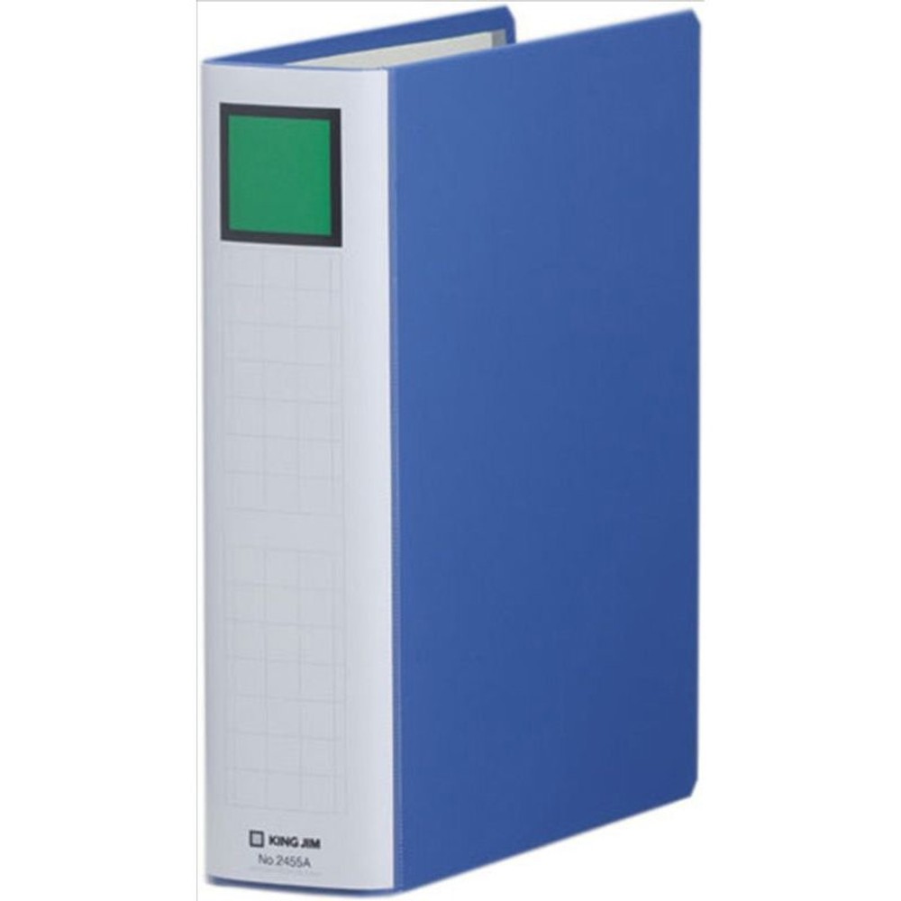 キング　スーパードッチ脱着イージー　青　B5タテ　50mm　2455A, 青, B5タテ