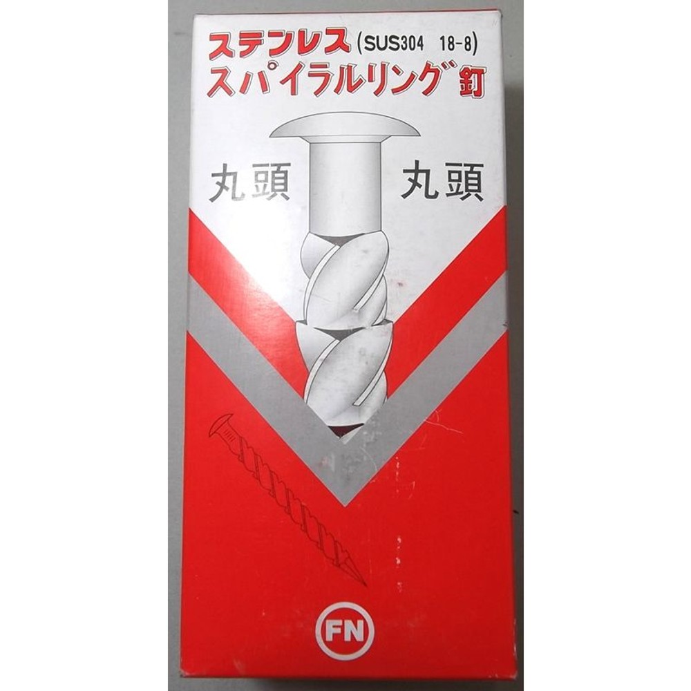 ステン 丸頭スパイラルリング釘 小箱 | ホームセンタービバホーム公式通販 ビバホームオンライン