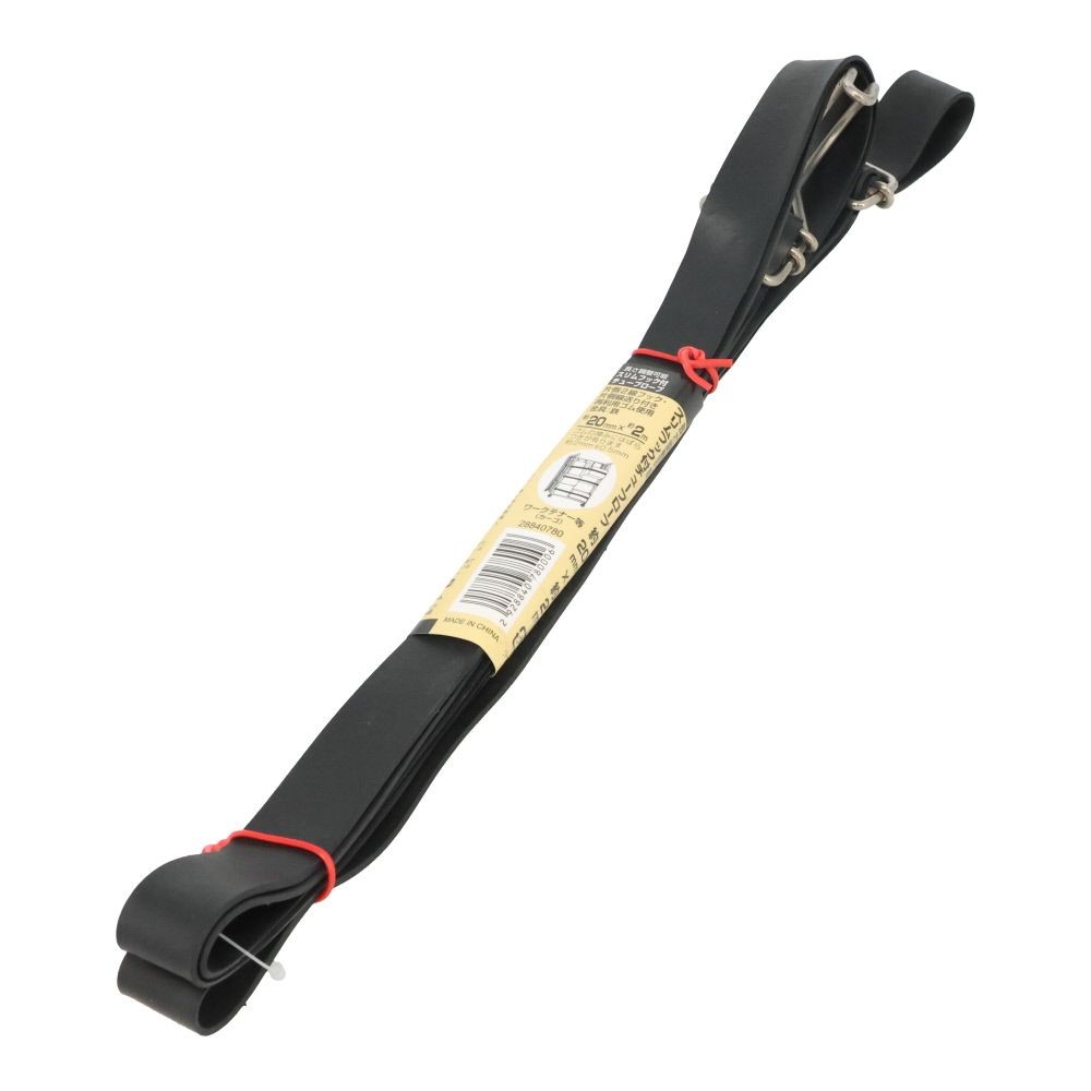 長さ調整可能スリムフック付チューブロープ約２０ミリ×２ｍ, 黒, 2m