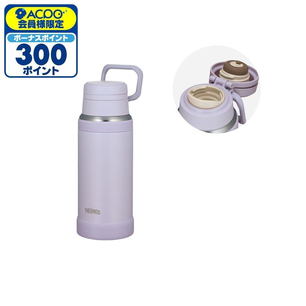サーモス　真空断熱ケータイマグ ＪＯＹー７５０ ＬＰＬ, ライトパープル, 750ml