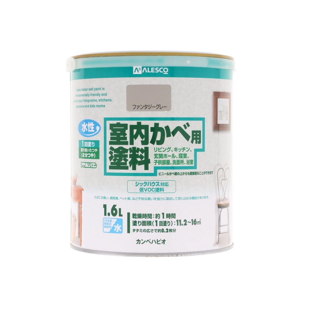 室内カベ用塗料 ファンタジーグレー 1.6L, ファンタジーグレー, 1.6L