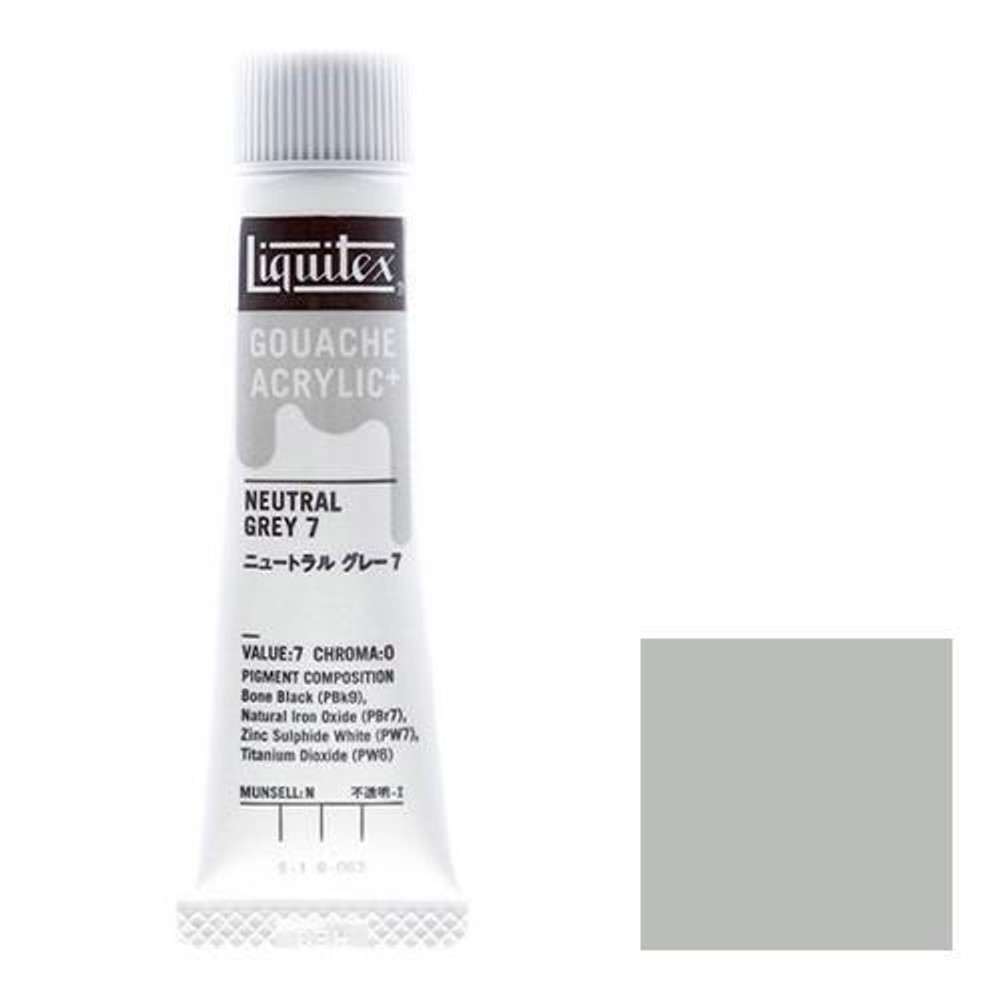 リキテックス ガッシュ・アクリリック プラス 20ml チューブ 063 ニュートラルグレー7, 063 ニュートラルグレー7, 20ml