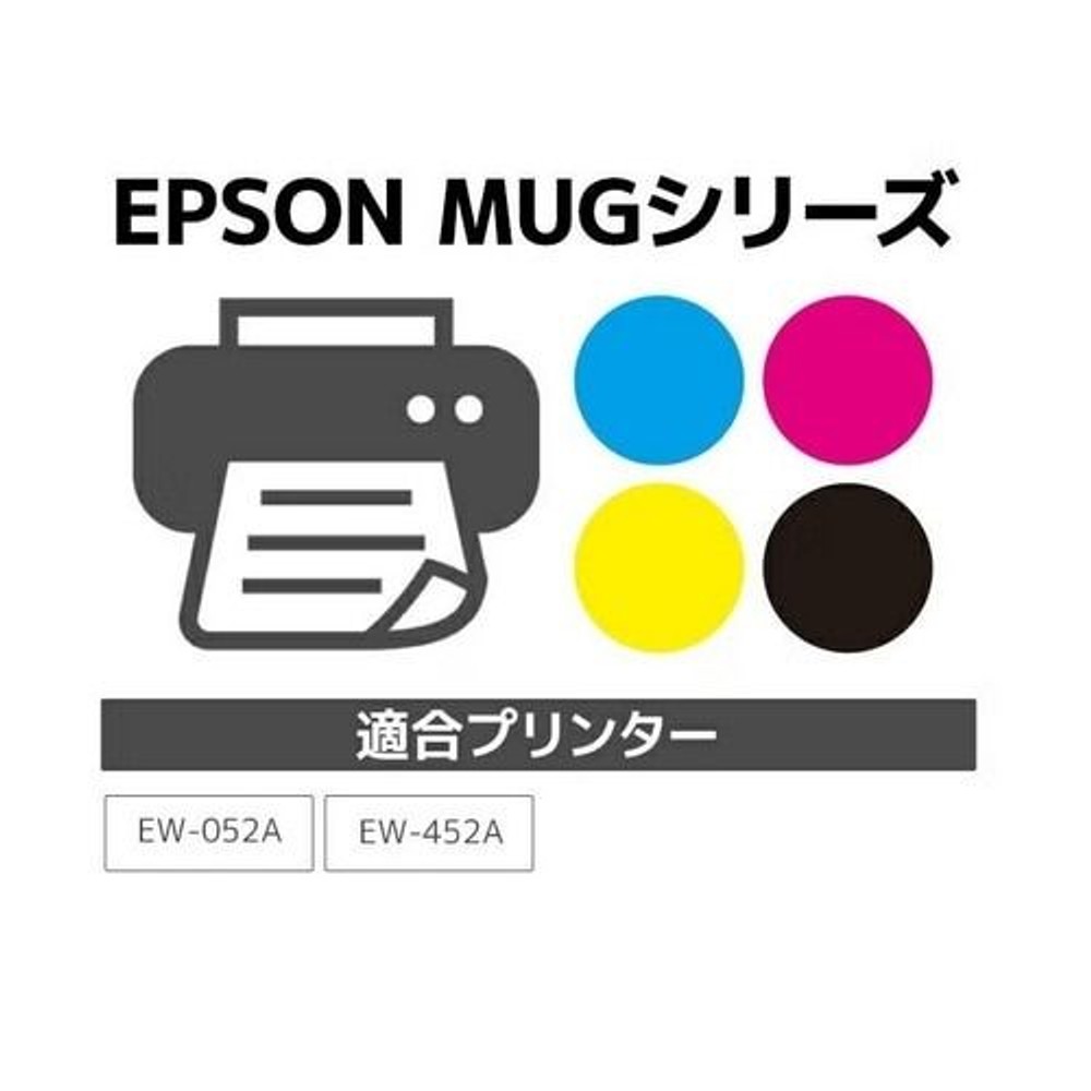 ジット リサイクルインクカートリッジ マグカップ ブラック, ブラック, JIT-EMUGB