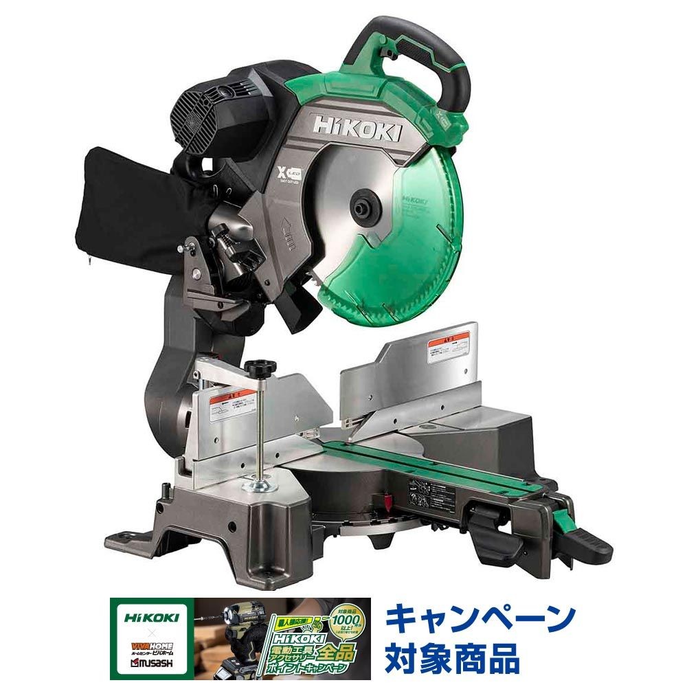ハイコーキ　HiKOKI 卓上スライド丸のこ C12RSH3 A1, アグレッシブグリーン, C12RSH3 A1