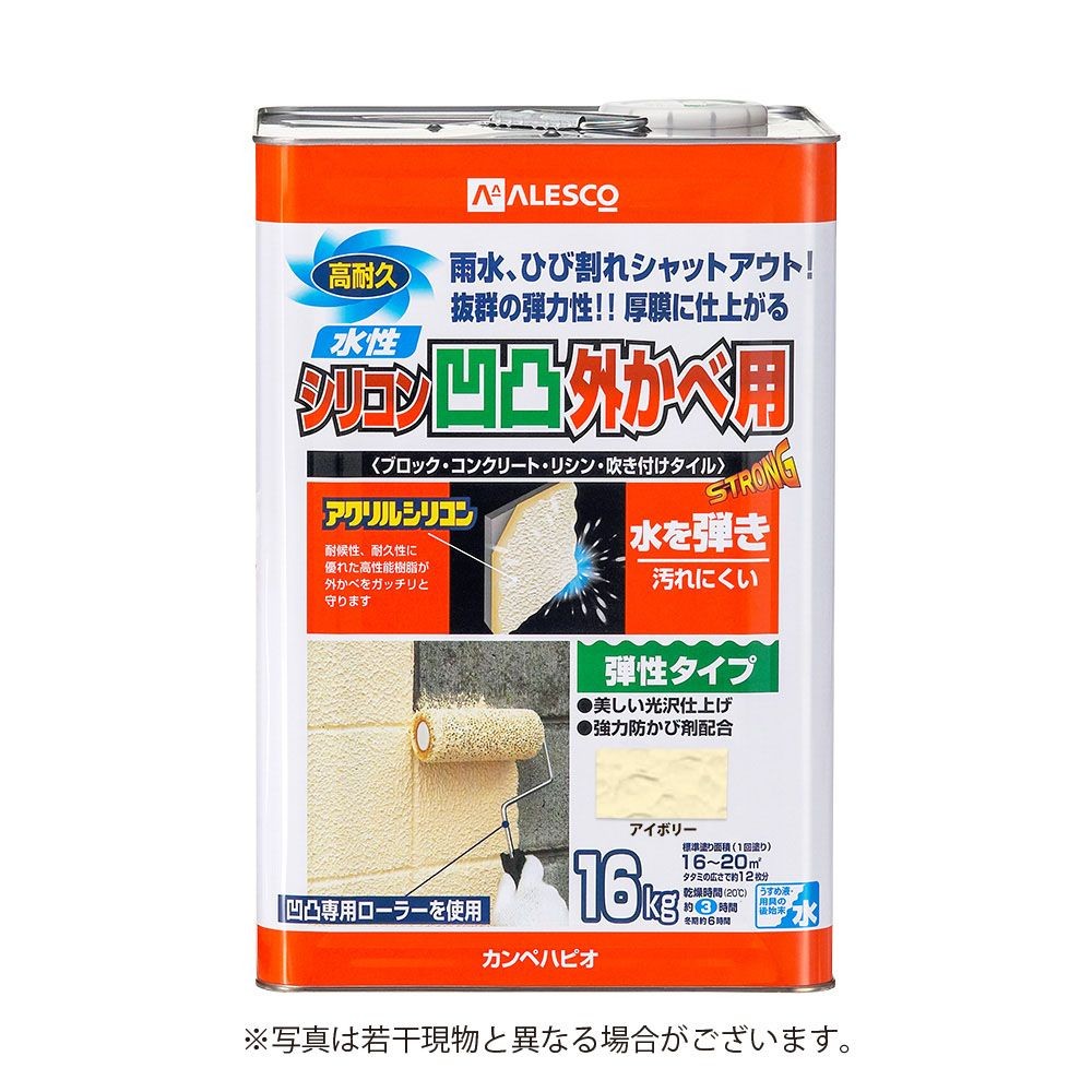 カンペハピオ　水性シリコン凹凸外かべ用 16L, ホワイト, 16L