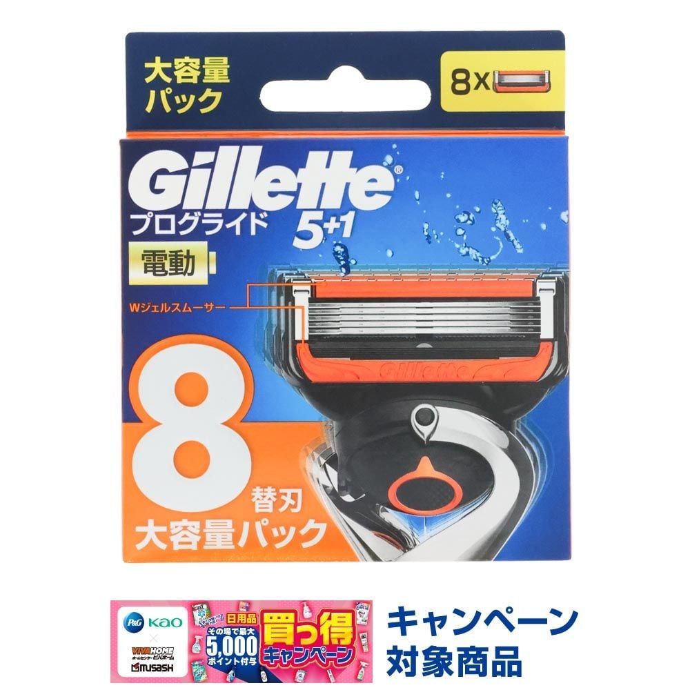 Ｐ＆Ｇ　ジレット　プログライドパワー　替刃　８個入, 替刃, 8個入