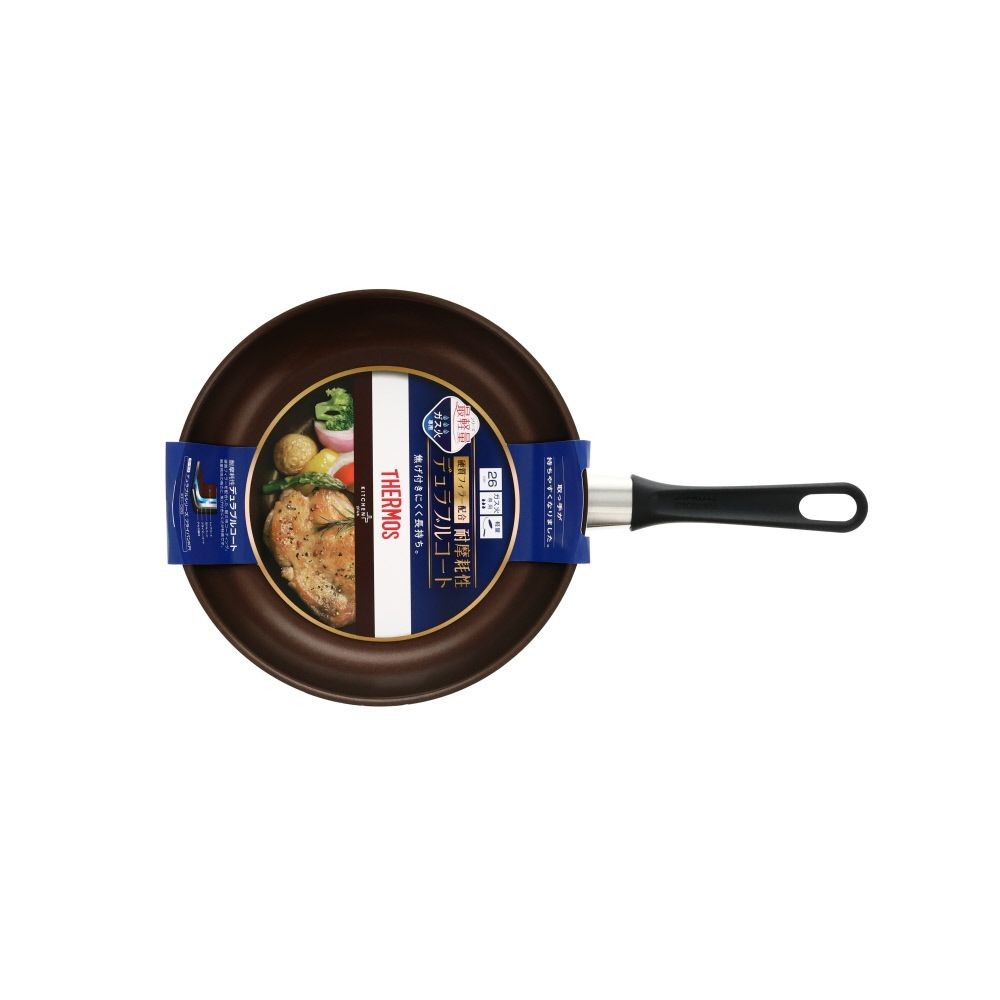 デュラブルシリーズ　ガス専用  フライパンKFI, ネイビー（20）, 20cm