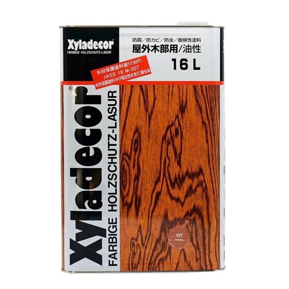 キシラデコール　１６Ｌ　マホガニ, マホガニ, 16L