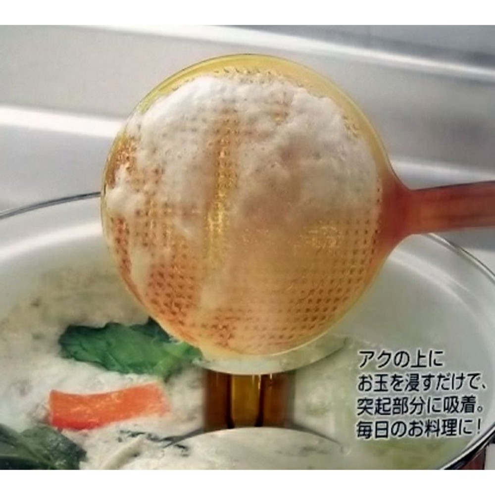 トータルカラーアク取りお玉, その他カラー１, その他サイズ１