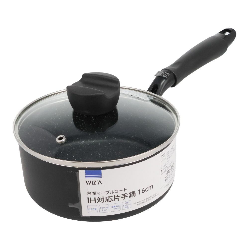 ウィザ WIZ'A 内面マーブルコートＩＨ対応片手鍋１６ｃｍ, 片手鍋, 16cm