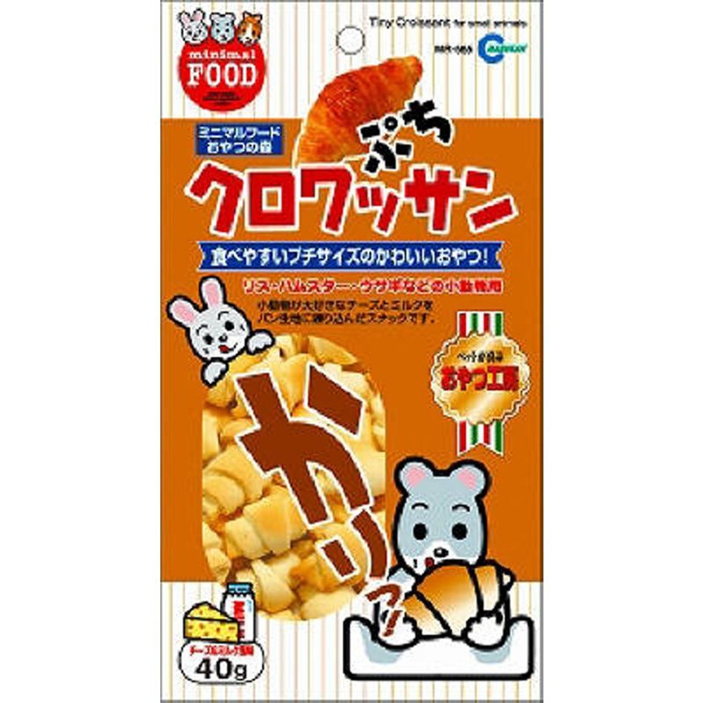 マルカン　ぷちクロワッサン　40ｇ, MR-565, 40g
