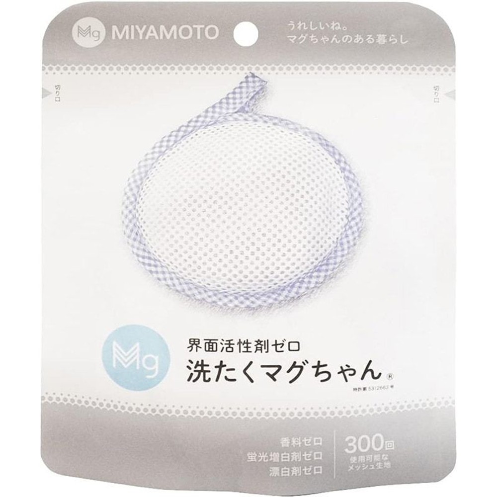 Ｎ洗たくマグちゃんブルー, その他カラー１, その他サイズ１