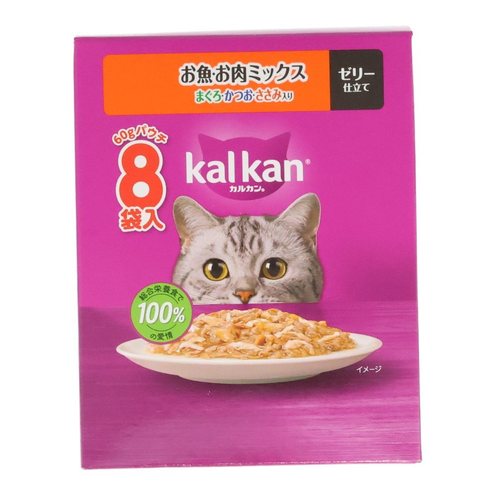カルカンパウチ　お魚・お肉Ｍ　まぐろ・かつお・ささみ入り  8袋入, お魚・お肉ミックス, 60g&times;8