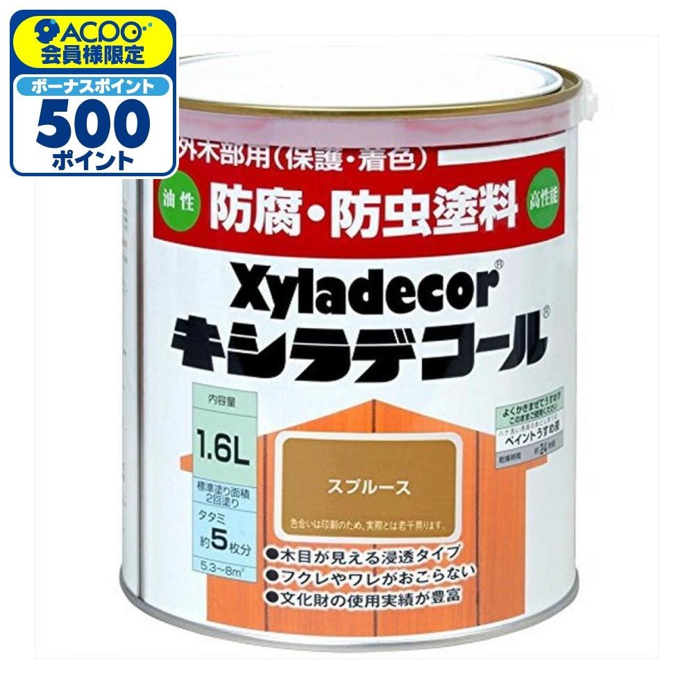 キシラデコール 1.6L #115　スプルース, スプルース, 1.6L