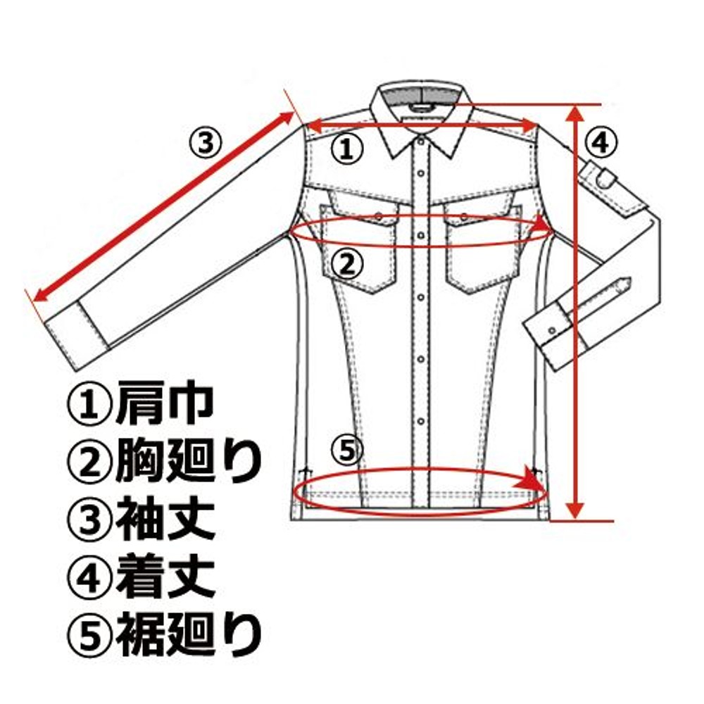 【数量限定】寅壱 デニム蛇腹ライダースジャケット ストライプカモ 8980-554 , ストライプカモ, M