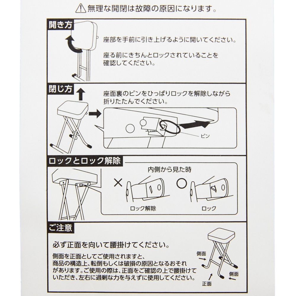 WIZ'A ウィザ　折りたたみクッションハイスツール　スクエアワイド, グレー, スクエアワイド