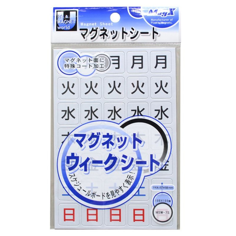 MagX　ウィークシート　小　MSWｰ7S, ホワイト, 小