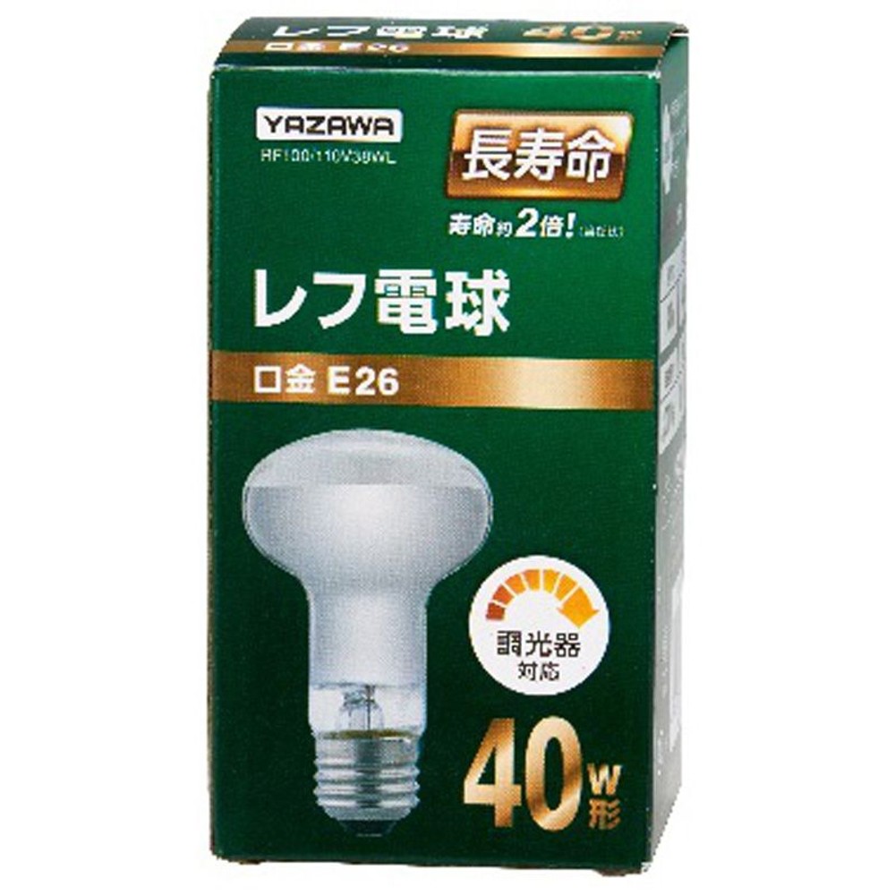 ヤザワ　レフ電球　口金　Ｅ２６　長寿命, フロスト（40）, E26 40W