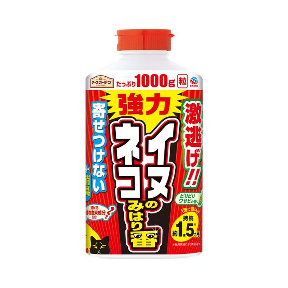アースガーデン　イヌ・ネコのみはり番　１０００ｇ, 忌避剤, 1000g
