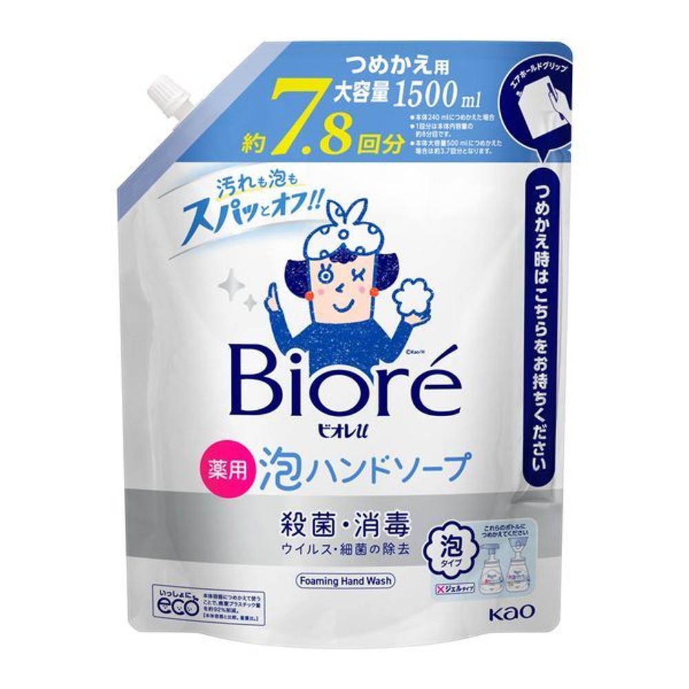 ビオレｕ　泡ハンドソープ　つめかえ用　１５００ｍｌ, マイルドシトラスの香り, 1500ml