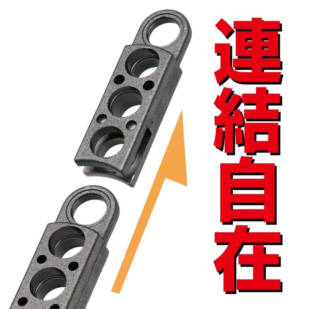 アネックスツール（ANEX） 連結ビットホルダー ABHL-S1, 黒, 2セット