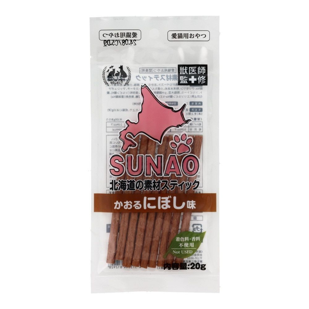 ＳＵＮＡＯかおるにぼし味, ナチュラル, 20ｇ