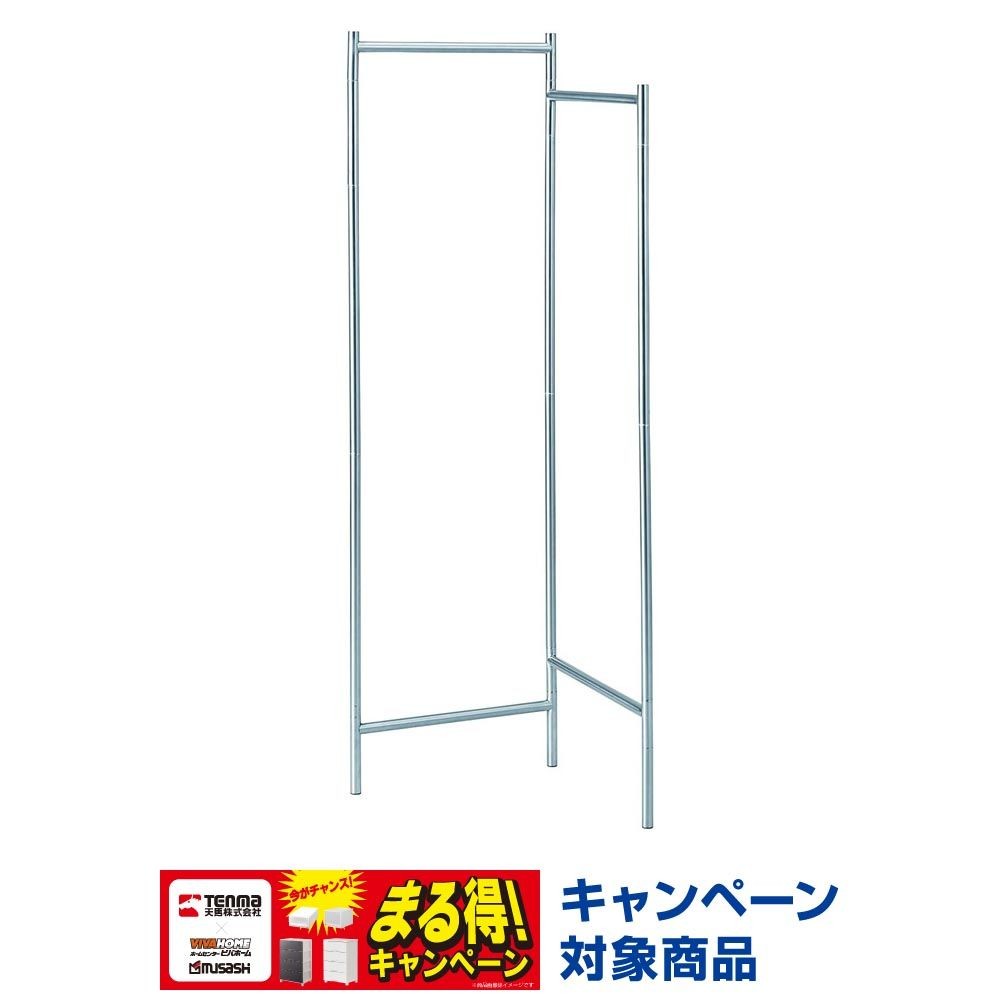 デザイン物干し　パネルスリム　ＰＳＩー10, ステンレス, スリムサイズ
