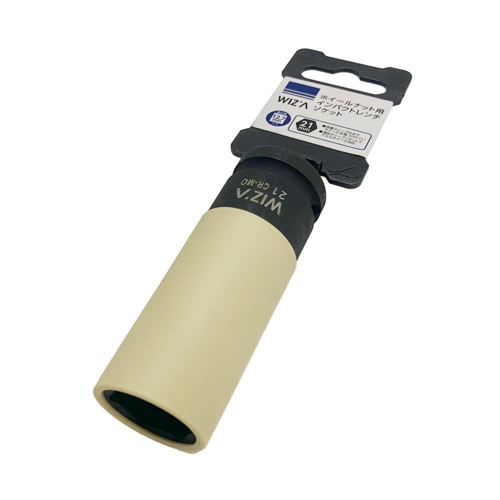 WIZ'A ウィザ ホイールナット用 インパクトレンチソケット 21mm 478139988, アイボリー, D85&times;W30&times;H30mm　口径部の深さ：30mm