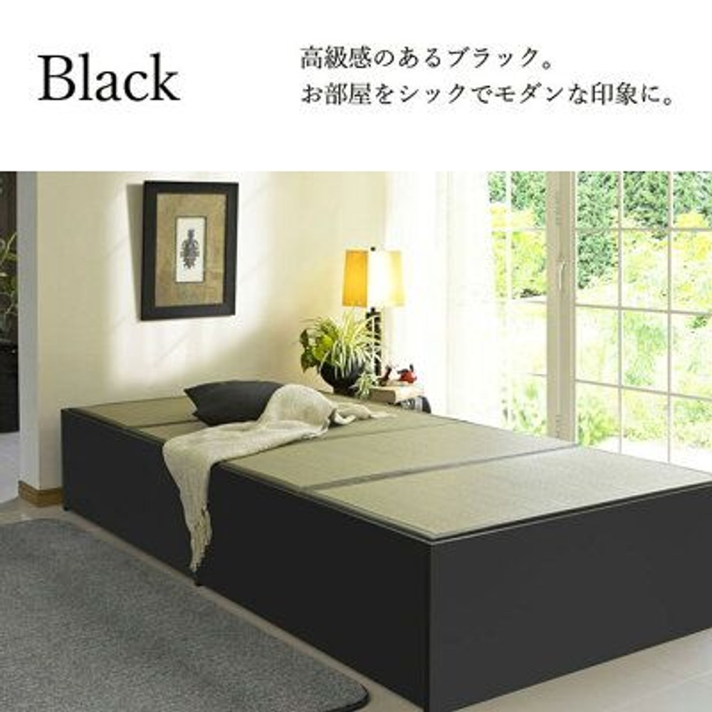 畳ベッド  ヘッドレス  収納付き  シングルサイズ, ブラック, 収納付きシングル
