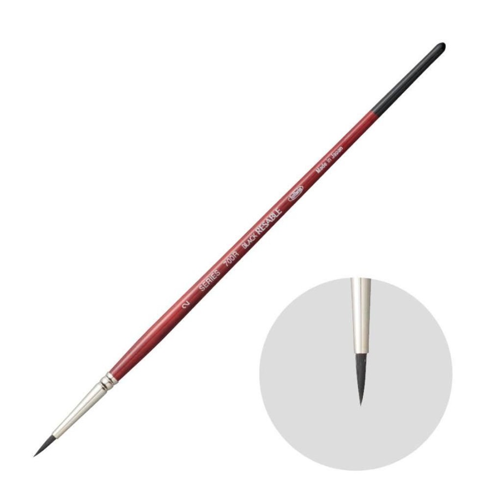 ホルベイン ブラック リセーブル 700R-2 204132, ブラックリセーブル700R-2, 700R-2