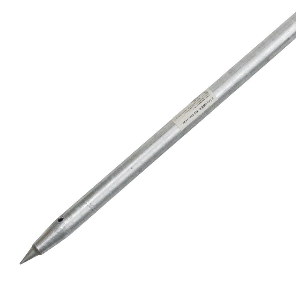 ドブメッキ鋼管杭　約&phi;２５ｍｍ&times;２ｍ, 鋼管杭, &Phi;25mm&times;2m