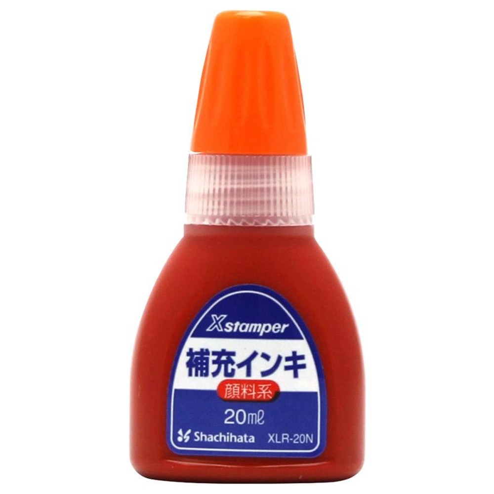 Ｘスタンパインキ　　　　　　　ＸＬＲ20Ｎ　朱　顔料, 朱, 20ml