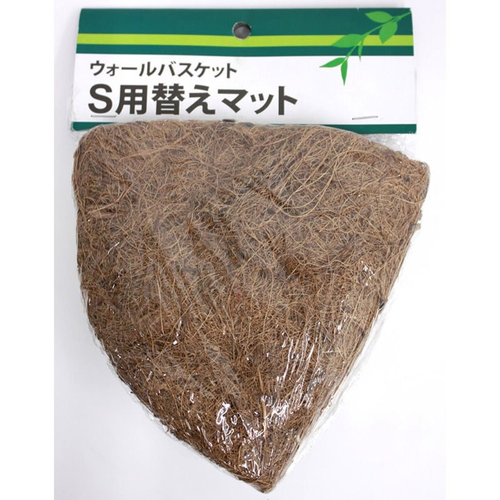 ウォールバスケット　替えマット, ブラウン（S）, Sサイズ