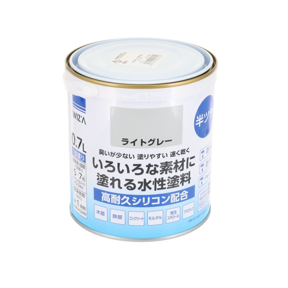 WIZ'A ウィザ いろいろな素材に塗れる多用途水性塗料 半つや 0.7L 高耐久シリコン配合, 黒, 0.7L