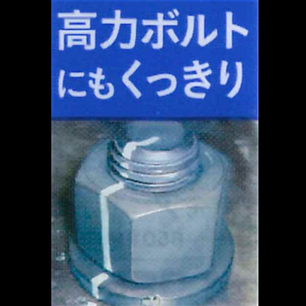 ウイザ WIZ'A　激強ペン先マーカー　中字, 赤, その他サイズ１