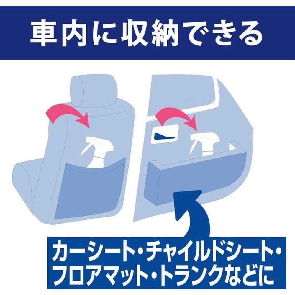 クルマ用ファブリーズＷ除菌　ウイルス除去成分最高レベル　210ml, 車用, 210ml