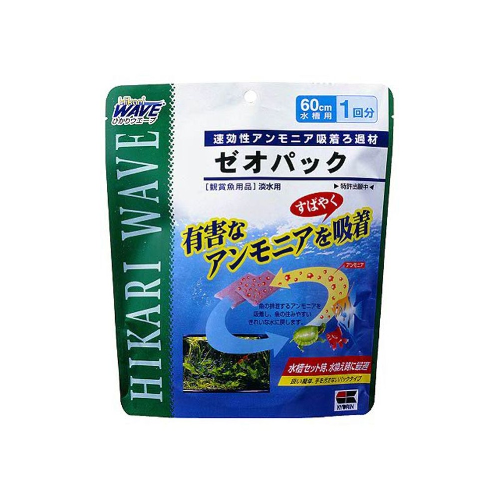 キョーリン　ひかりウェーブ　ゼオパック, その他カラー１, その他サイズ１
