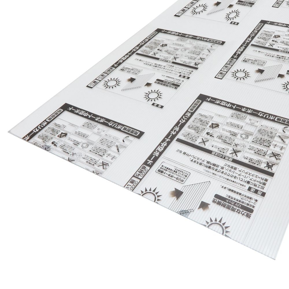 両面耐候ポリカ中空　６ｍｍ厚　クリア, クリア6mm厚(910), 長さ910mm