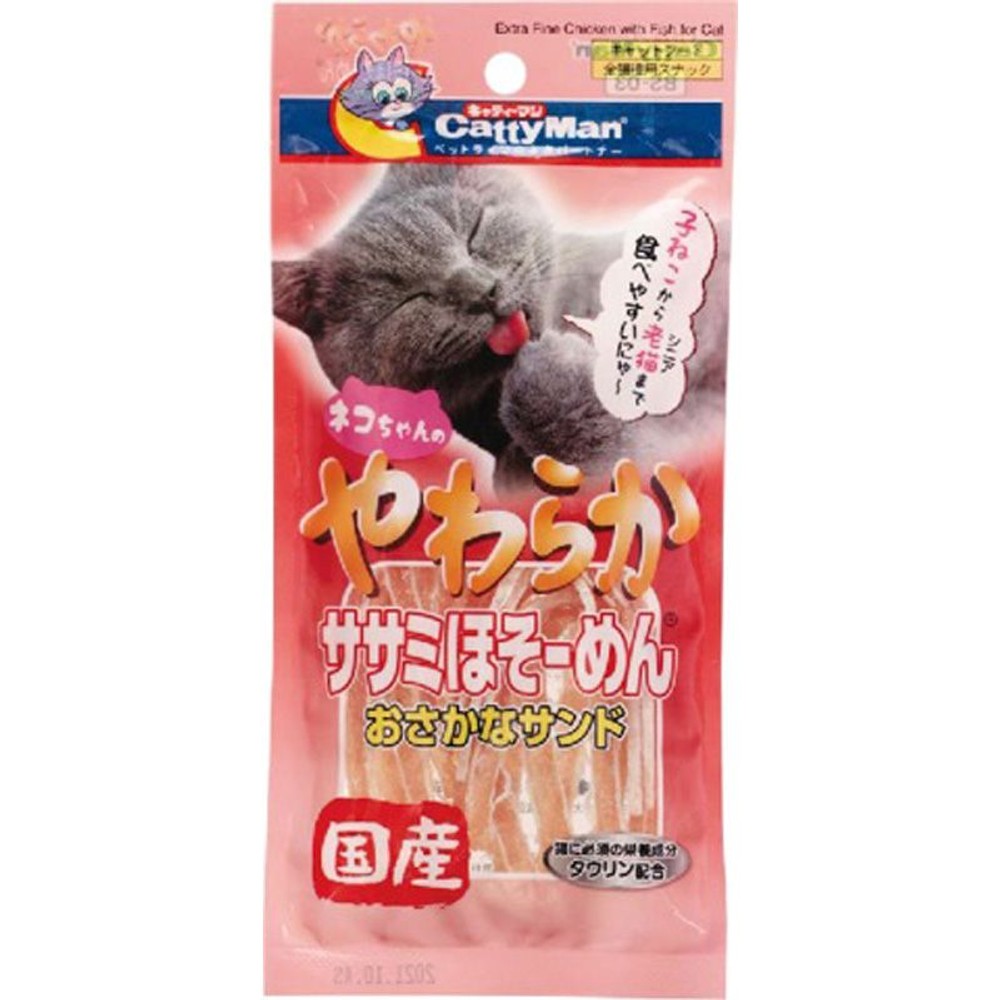 やわらかササミほそーめん　おさかなサンド　25ｇ, その他カラー１, その他サイズ１