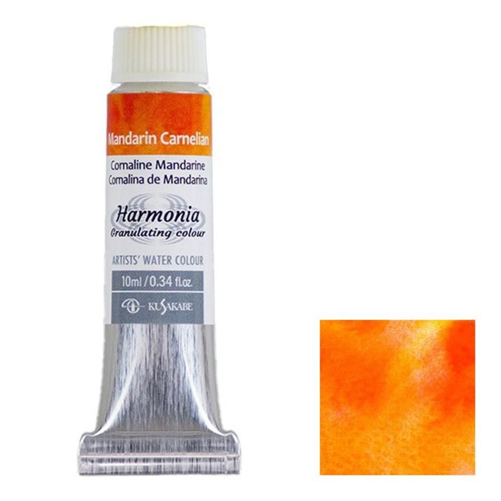 クサカベ ハルモニア 10ml 19 マンダリンカーネリアン 透明水彩絵具, 19 マンダリンカーネリアン, 10ml