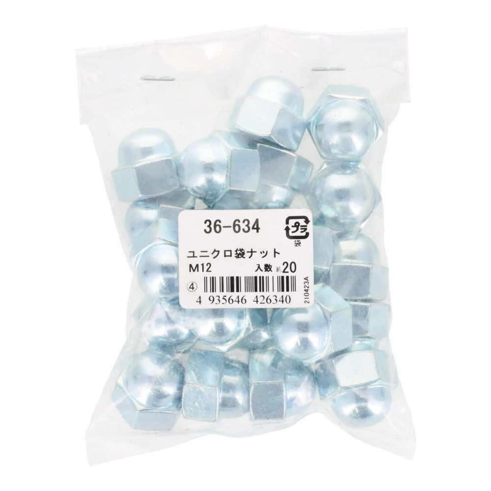 ＯＨＳＡＴＯ　袋ナット　Ｍ１２, 袋ナット, M12