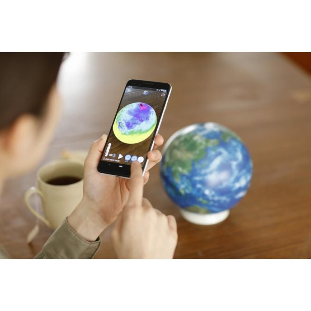 ほぼ日のアースボール Hobonichi Globe 国境も国名もない地球儀