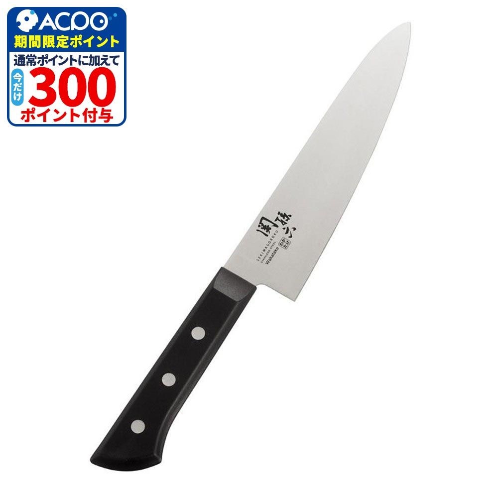 貝印　関孫六　わかたけ　ＡＢ5422牛刀包丁180ｍｍ, 牛刀包丁, 180mm