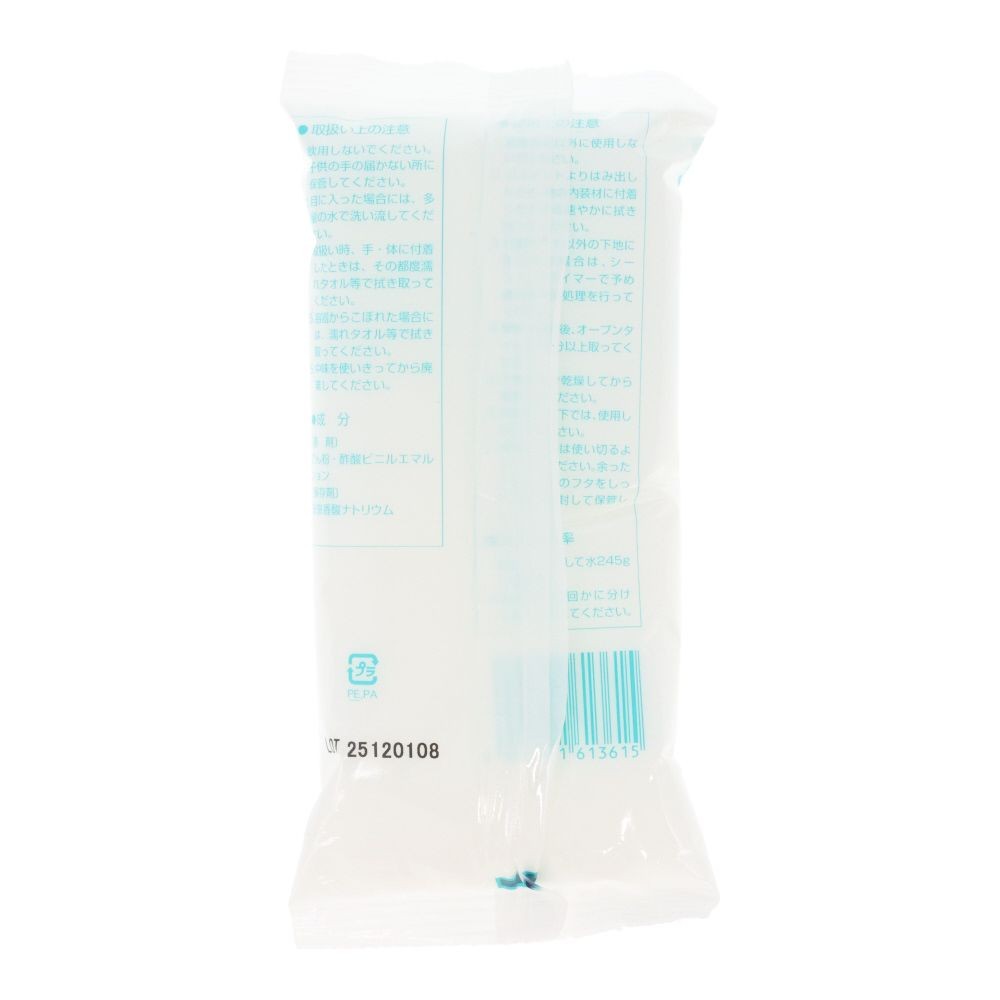 ヤヨイ　ルーアマイルド　３５０ｇ, 壁紙施工用, 350g