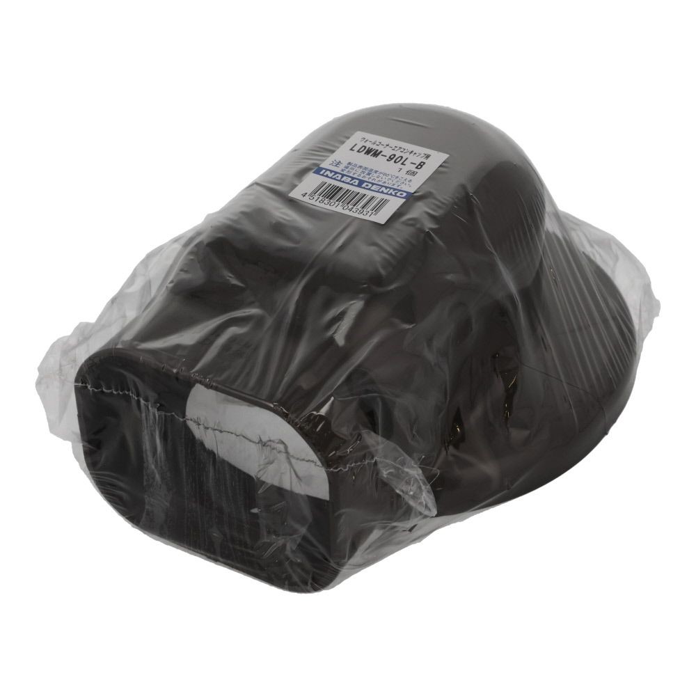 因幡電工 スリムダクトLD用 ウォールコーナーエアコンキャップ用, ホワイト, LDWM-90L-W