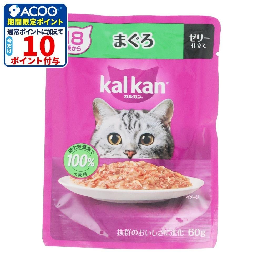 カルカンパウチ　１８歳から　まぐろ, １８歳から　まぐろ, 60g