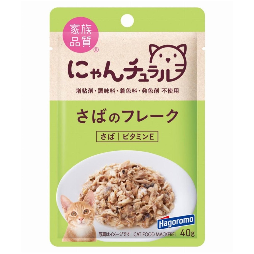 はごろもフーズ　にゃんチュラルパウチ　さばのフレーク　４０ｇ, さばのフレーク, 40g