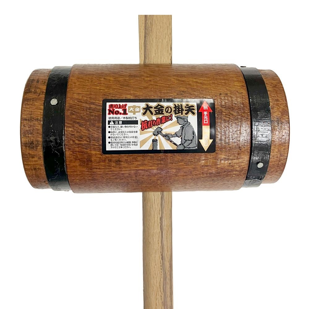 大金 掛矢 金巻 丸135mm, 金巻, 幅900mm&times;奥行135mm&times;高さ245mm