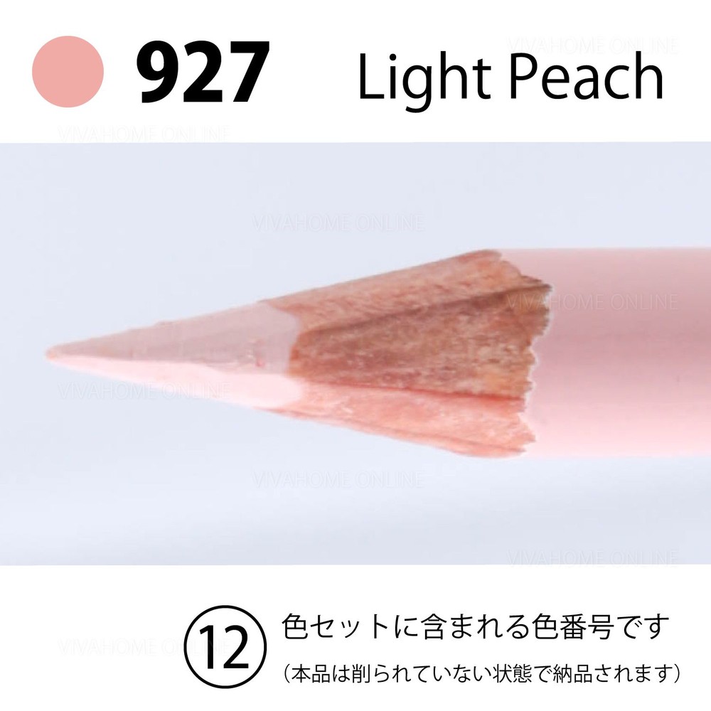デザートカラー単色ライトピーチDA-927, ライトピーチ, 単品