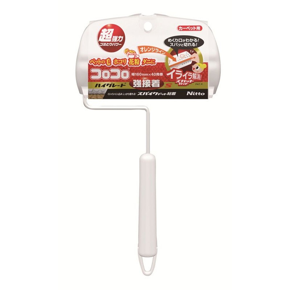 ニトムズ　コロコロ　ハイグレードＳＣ強接着　本体, その他カラー１, Sサイズ